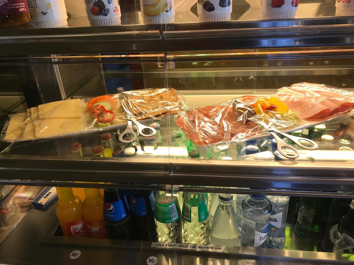 埃德福德海特度假屋 艾菲约德 外观 照片
